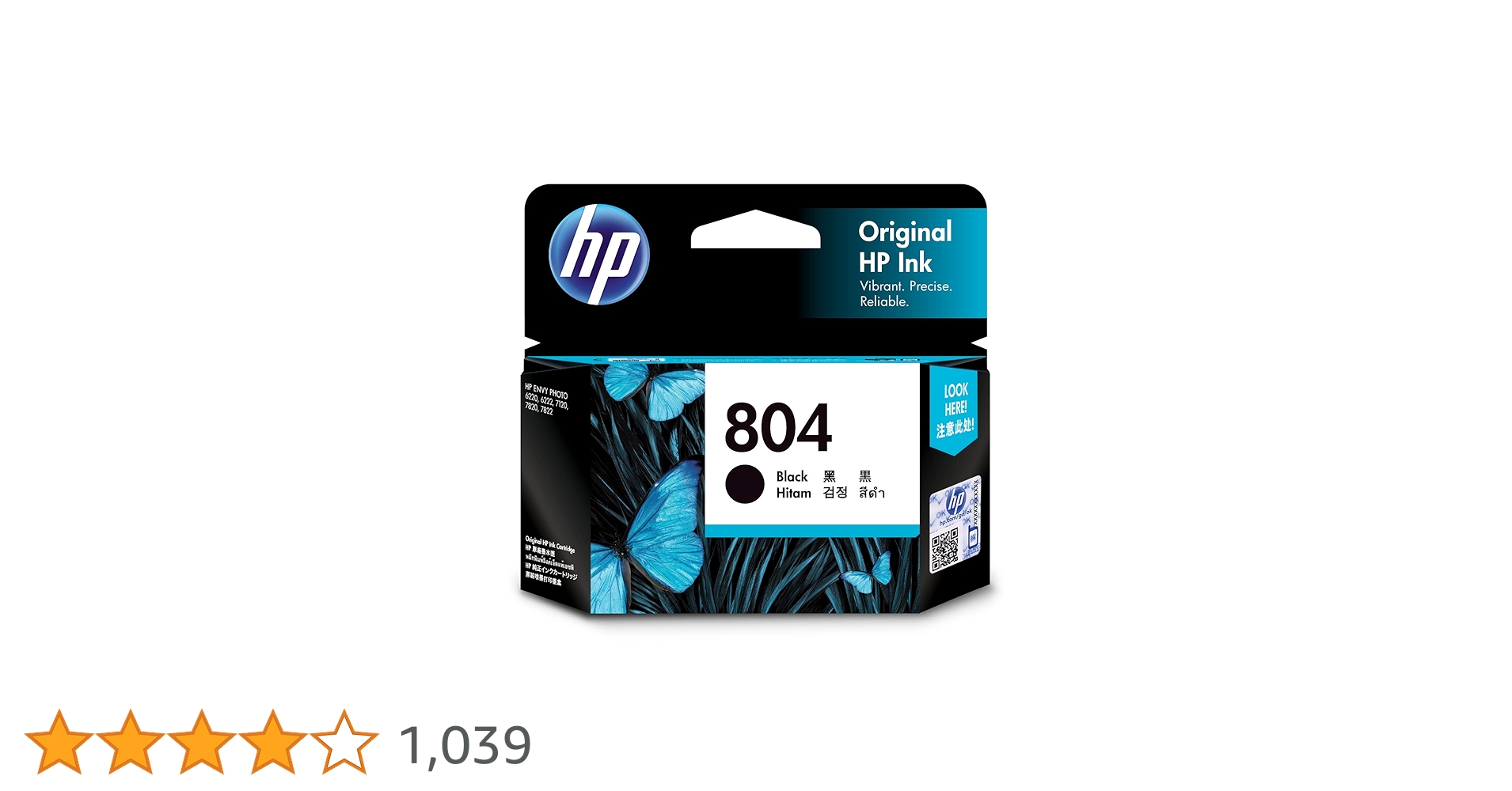 Amazon.co.jp: HP 純正 インクカートリッジ HP 804 ブラック 黒